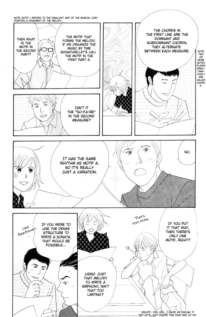 Nodame Cantabile Chapter 64