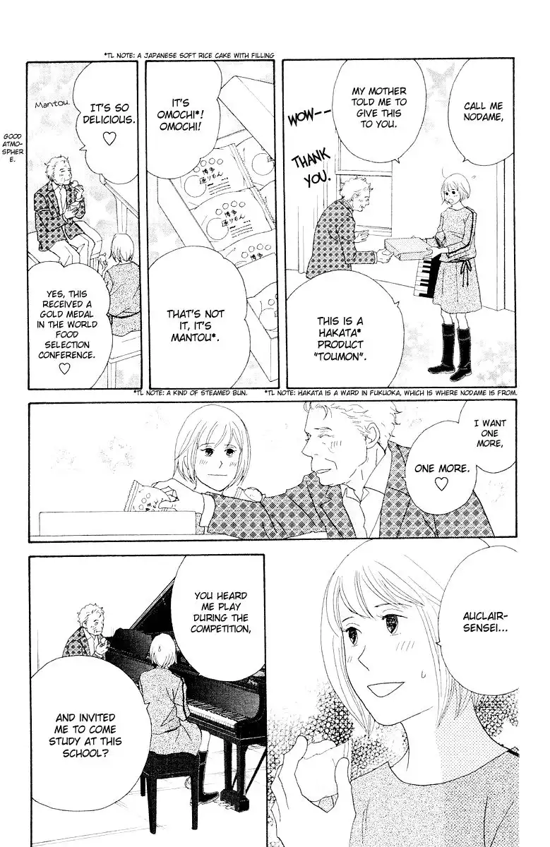 Nodame Cantabile Chapter 64