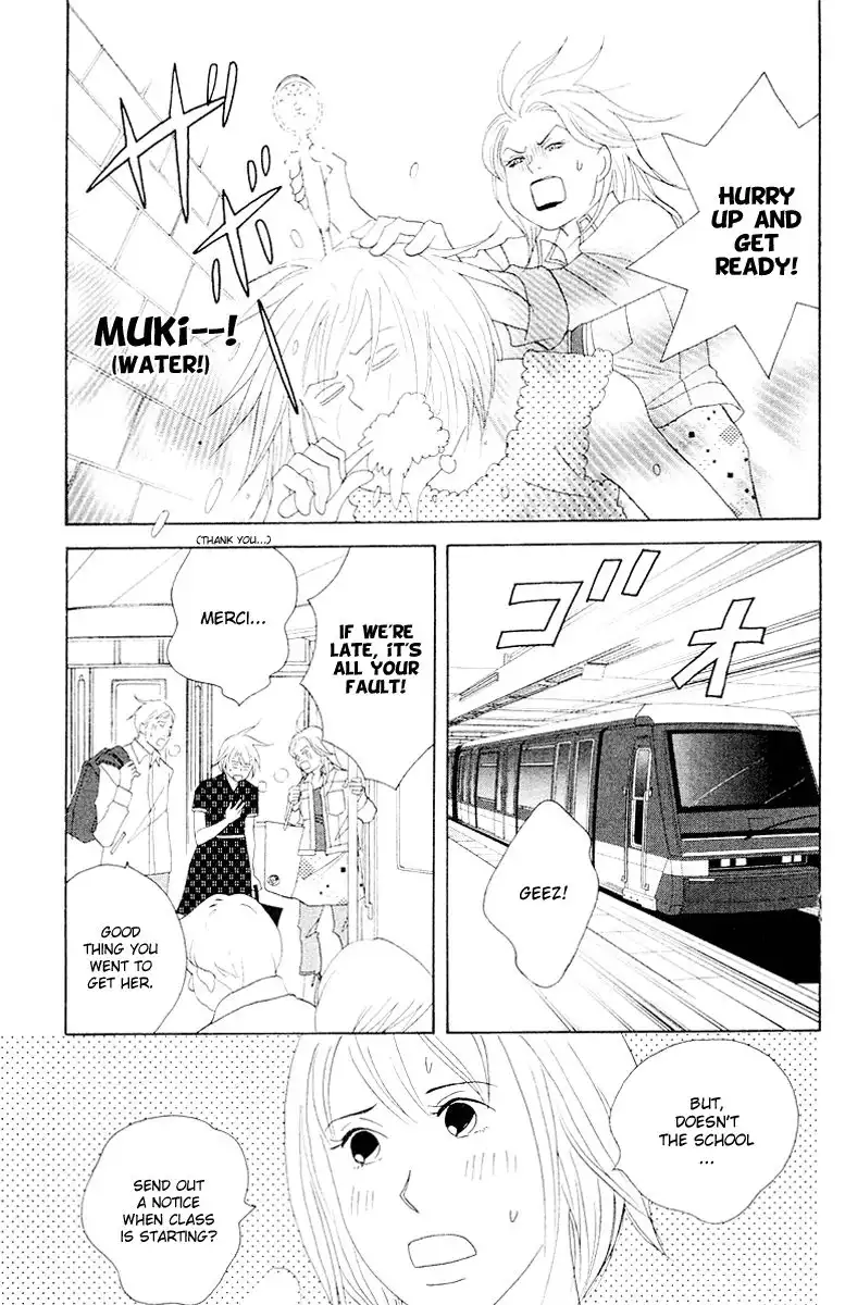 Nodame Cantabile Chapter 64