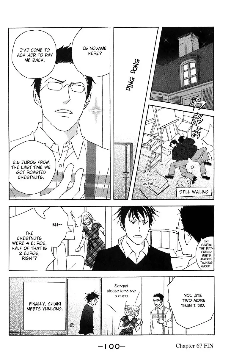 Nodame Cantabile Chapter 67