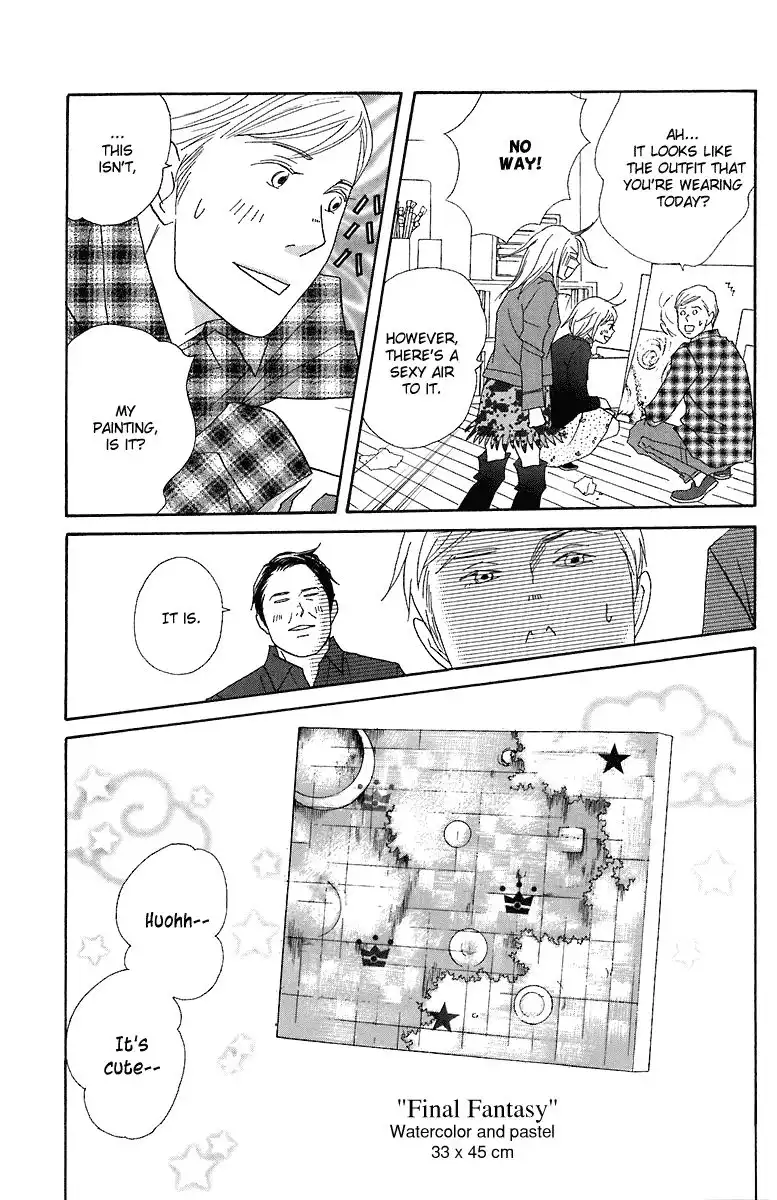 Nodame Cantabile Chapter 68