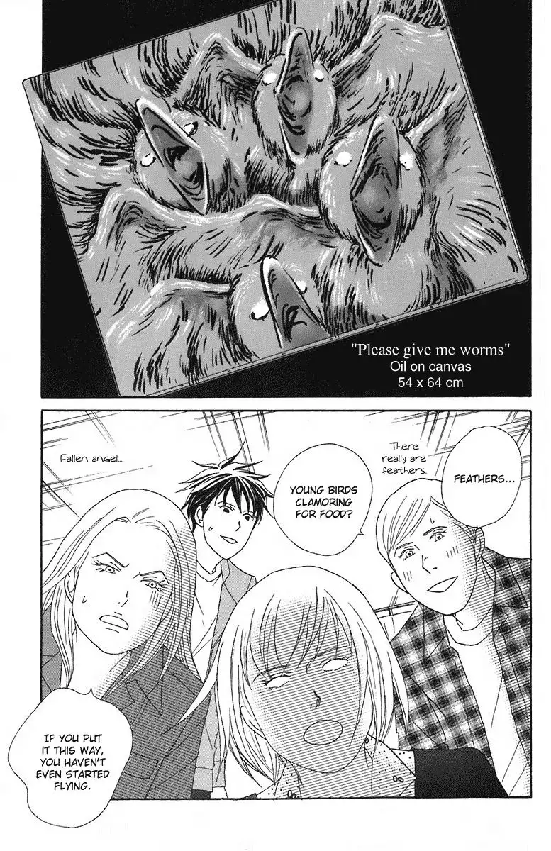 Nodame Cantabile Chapter 68