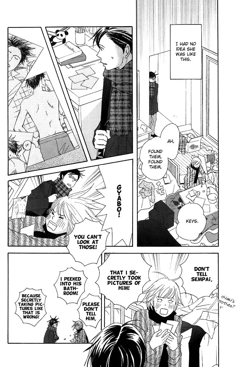 Nodame Cantabile Chapter 69