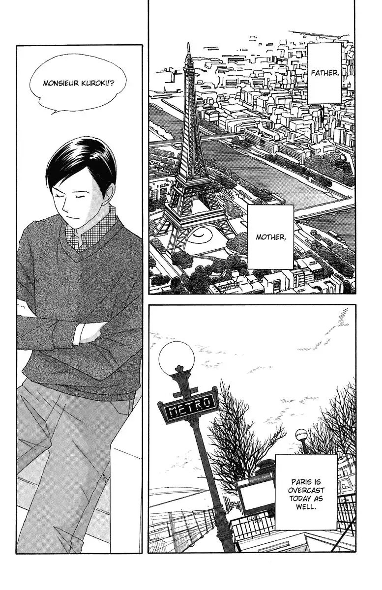 Nodame Cantabile Chapter 69