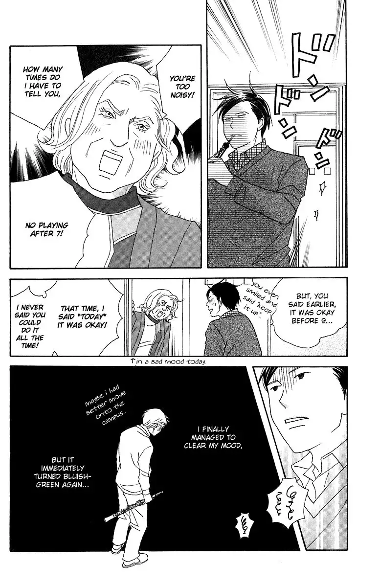 Nodame Cantabile Chapter 69