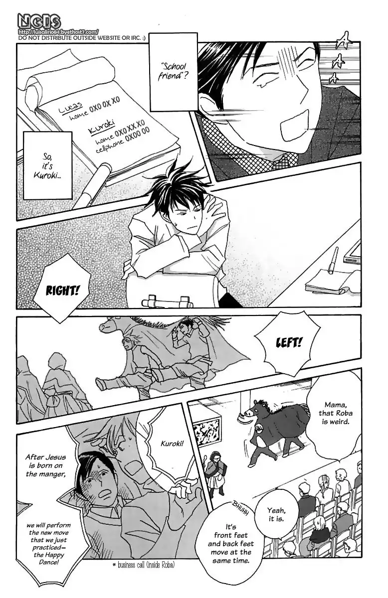 Nodame Cantabile Chapter 71