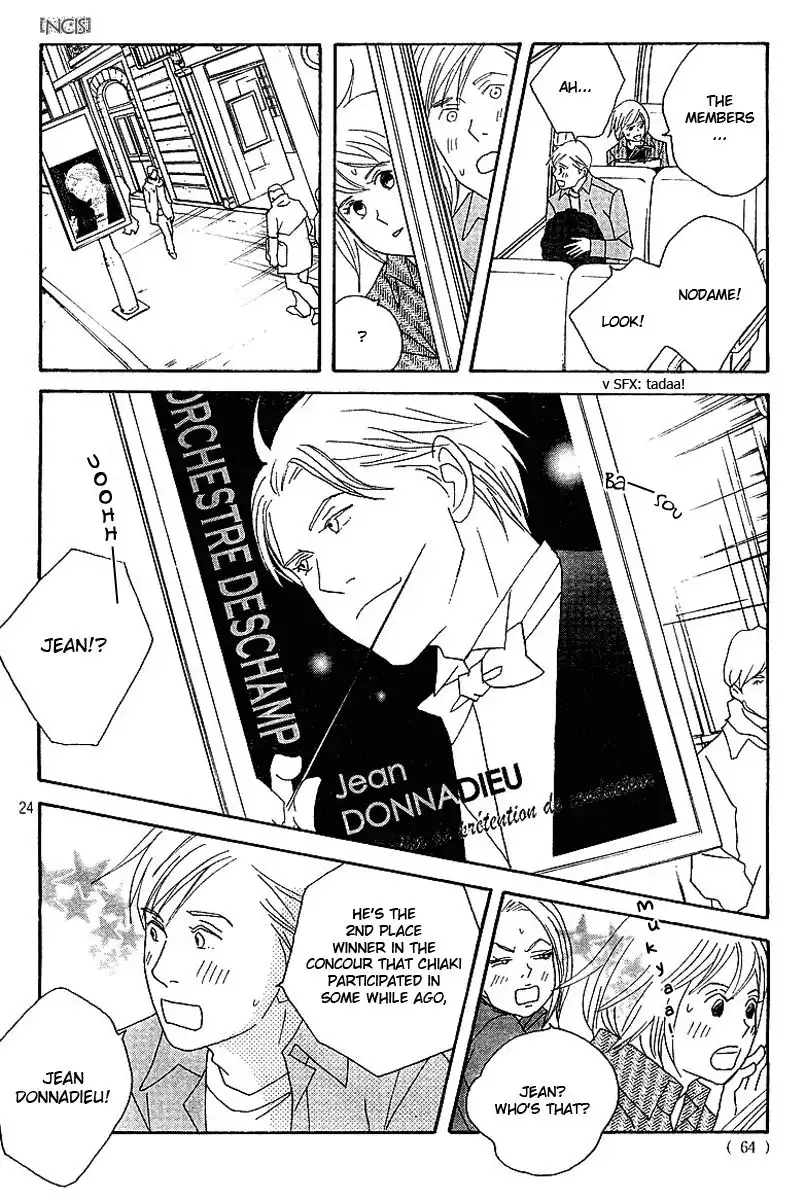 Nodame Cantabile Chapter 72