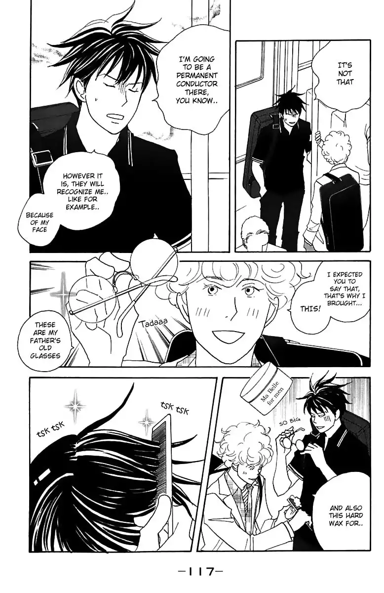 Nodame Cantabile Chapter 74