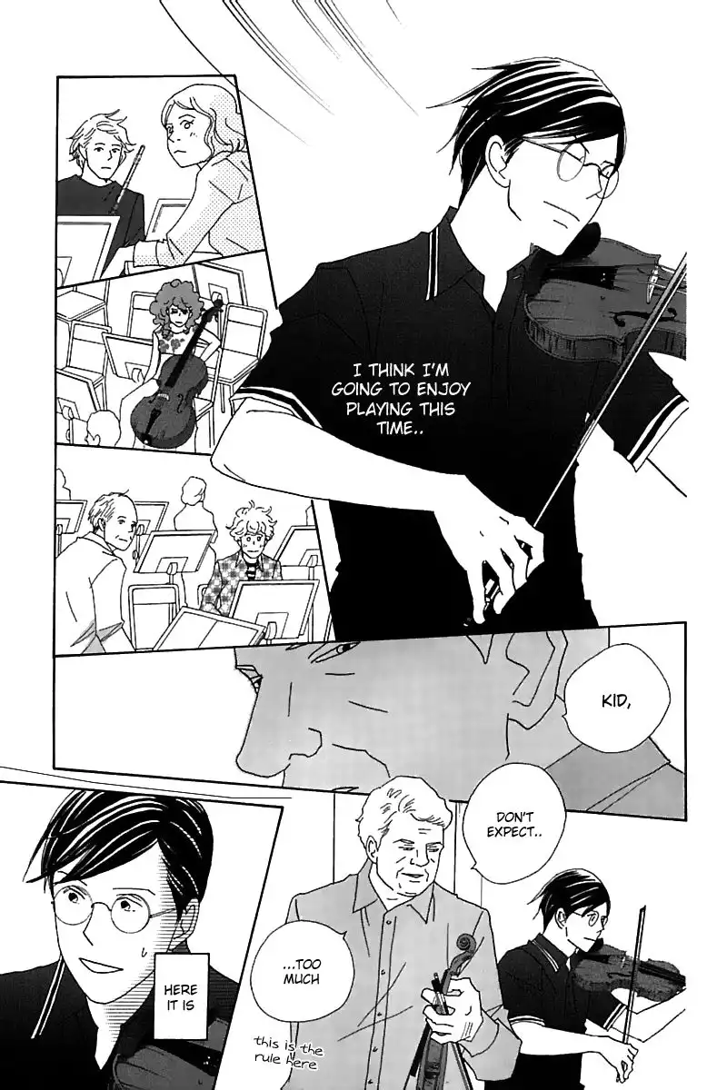 Nodame Cantabile Chapter 74