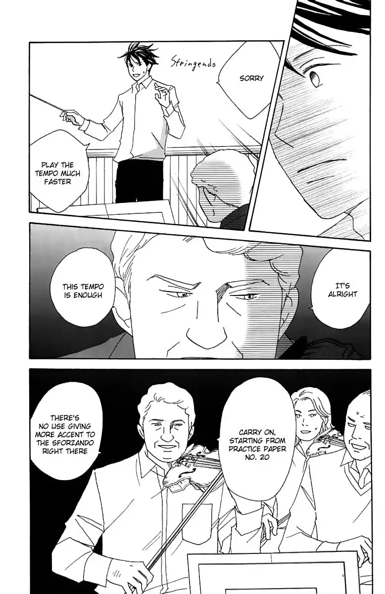 Nodame Cantabile Chapter 75