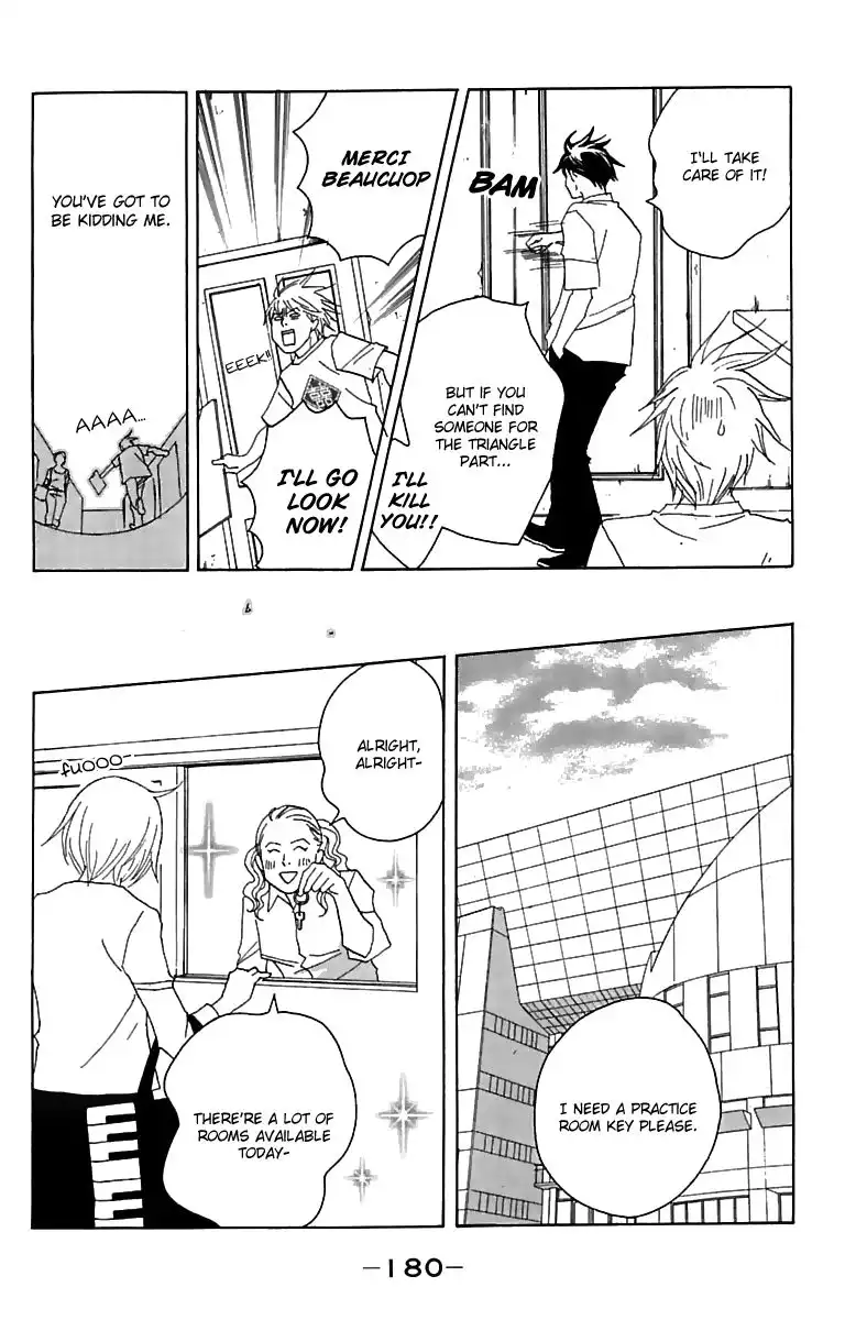 Nodame Cantabile Chapter 76