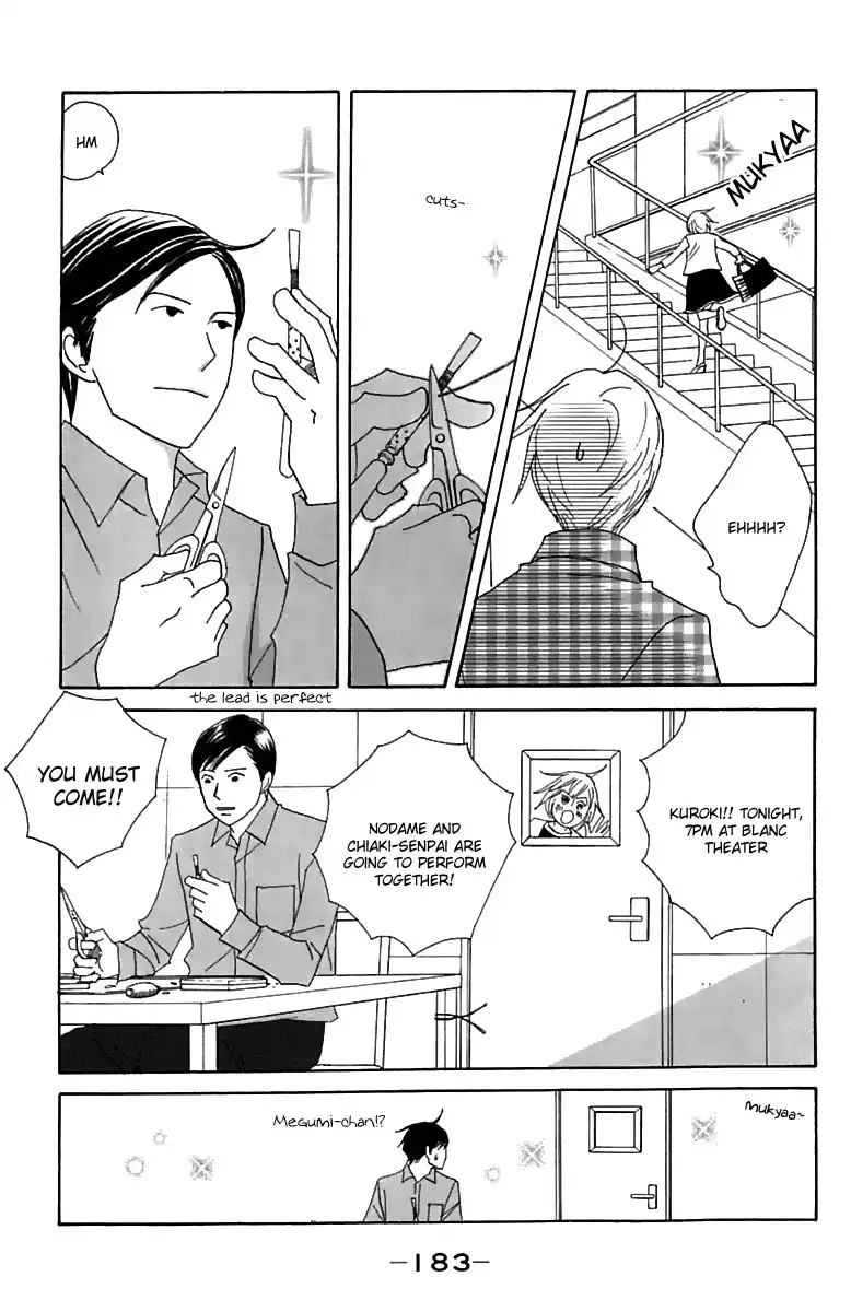 Nodame Cantabile Chapter 76