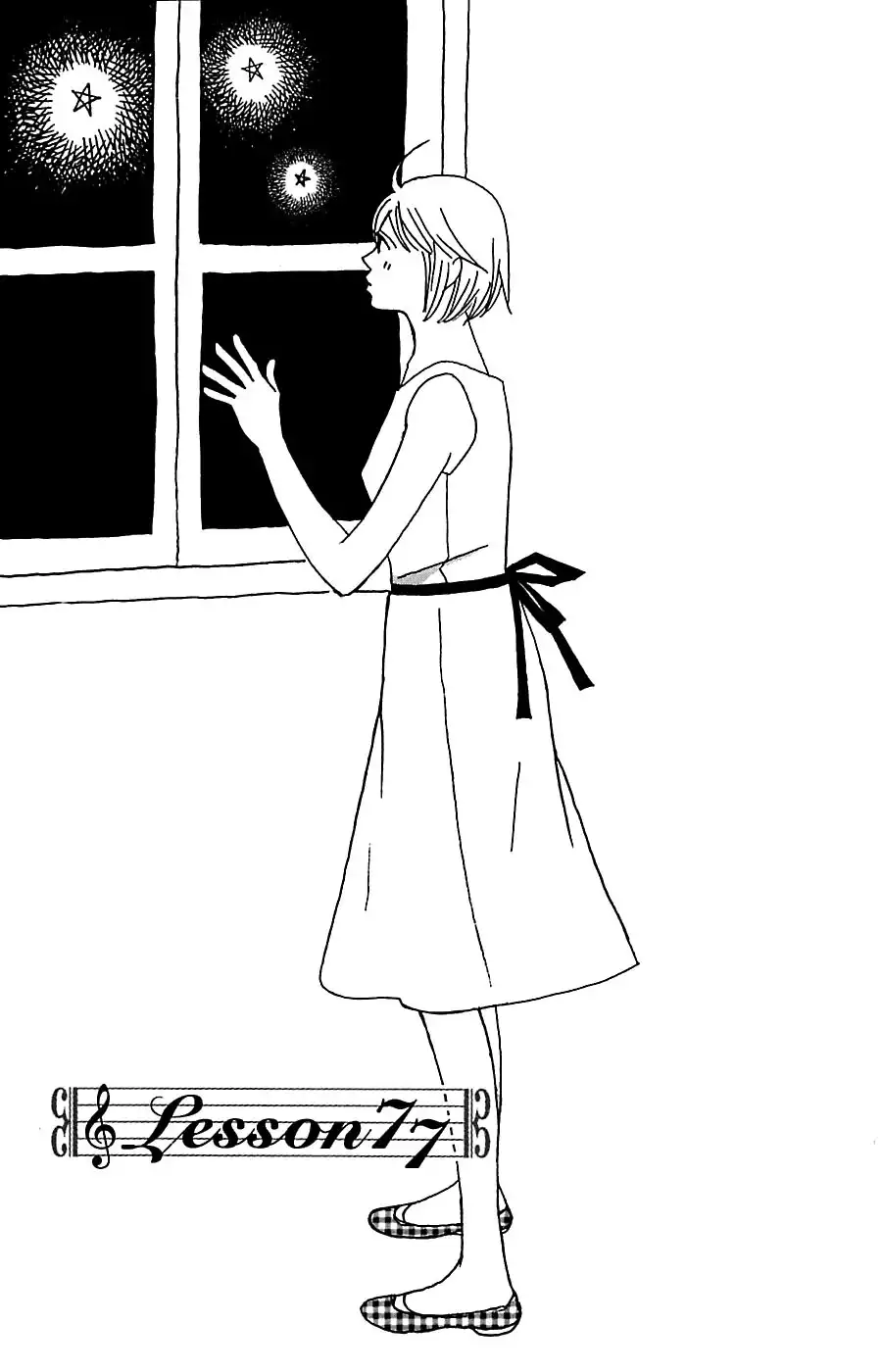 Nodame Cantabile Chapter 77