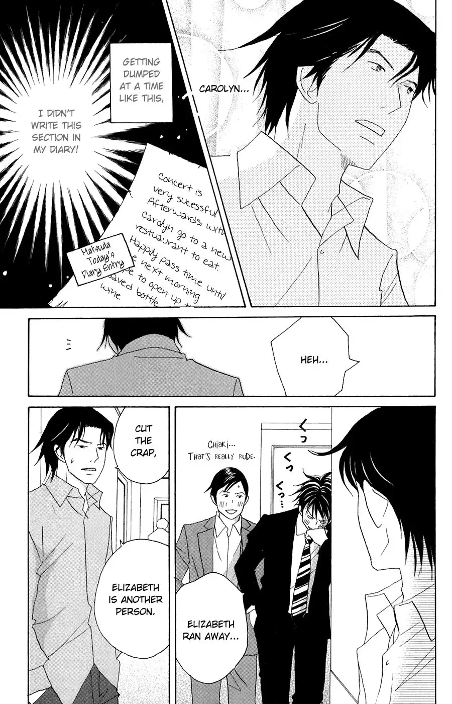 Nodame Cantabile Chapter 79