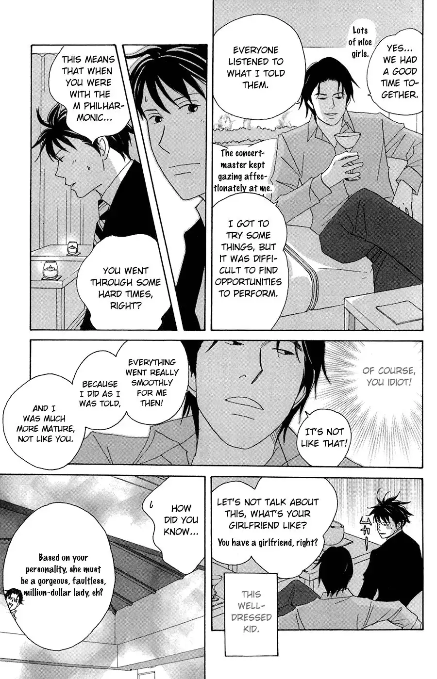 Nodame Cantabile Chapter 79