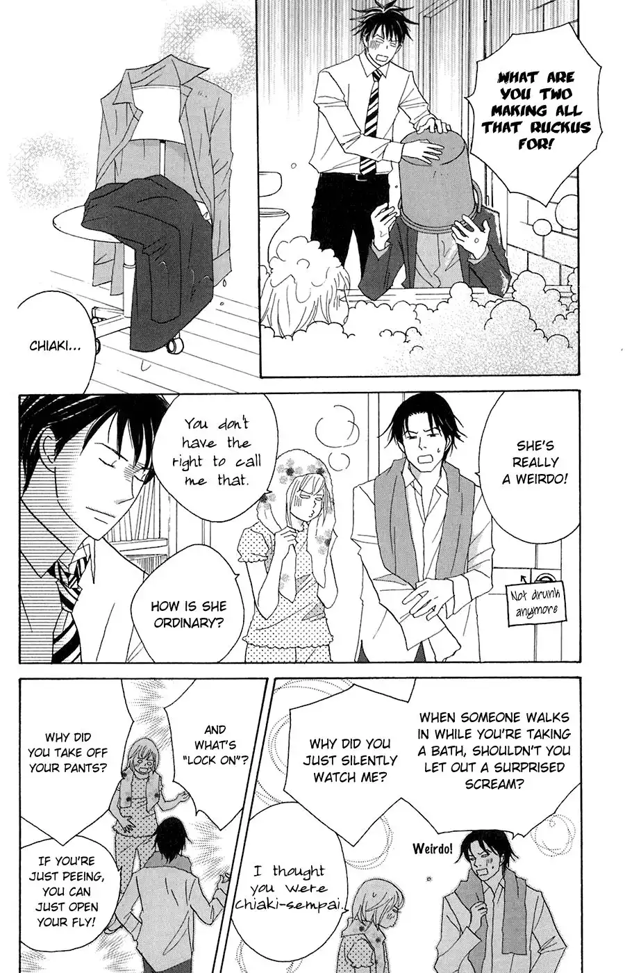 Nodame Cantabile Chapter 79