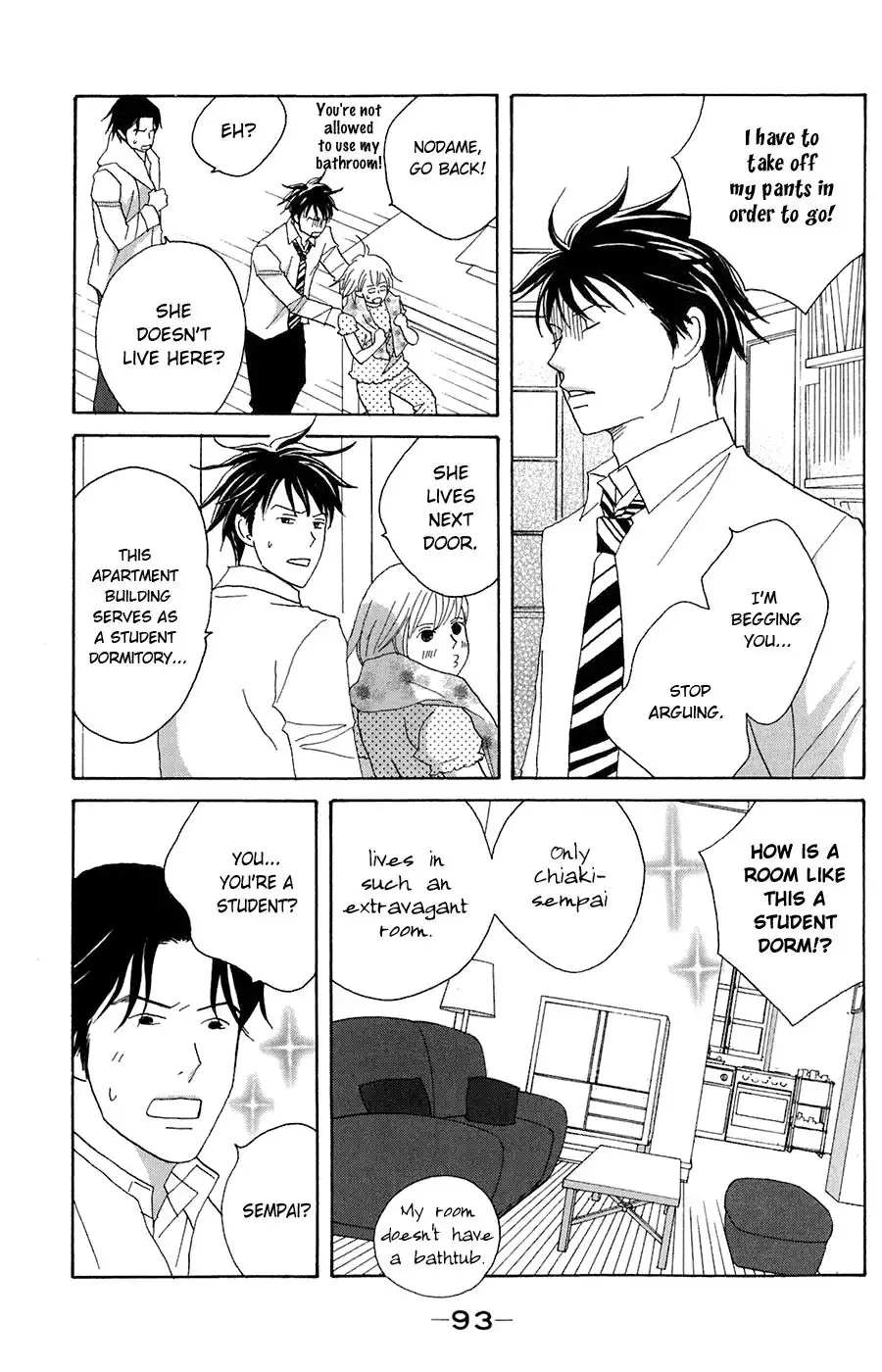 Nodame Cantabile Chapter 79