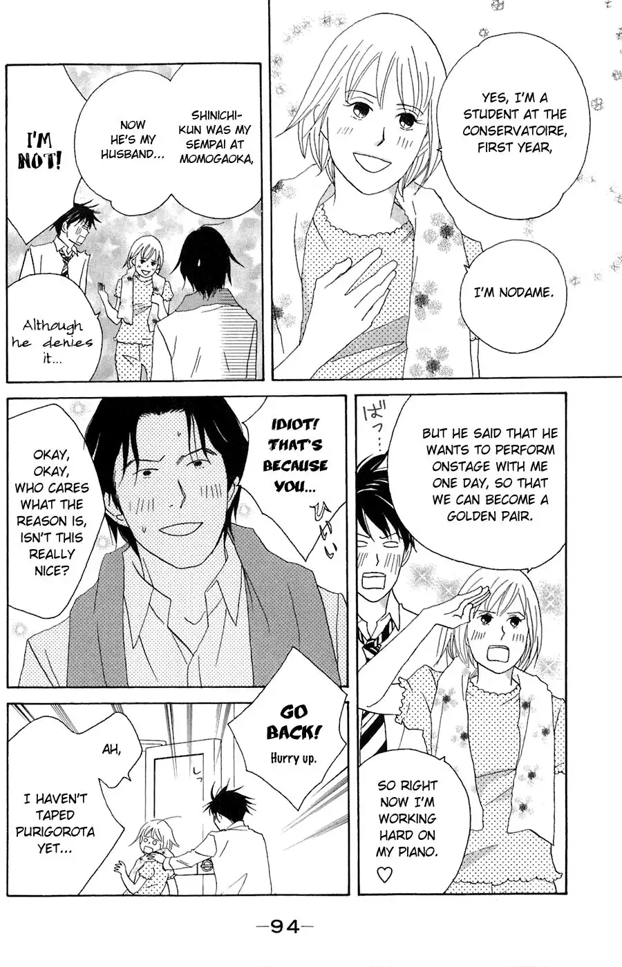 Nodame Cantabile Chapter 79