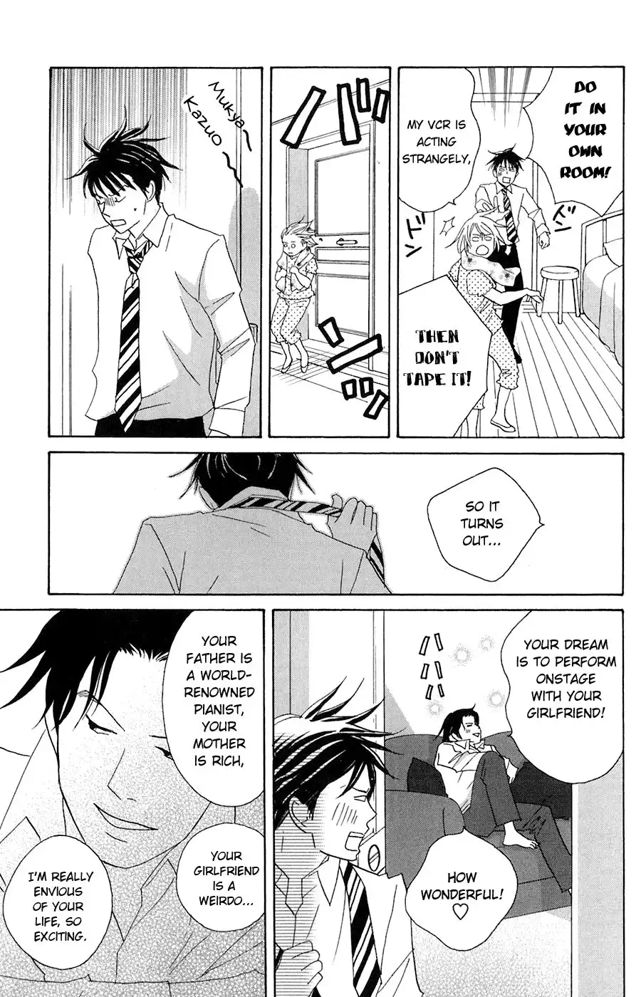 Nodame Cantabile Chapter 79