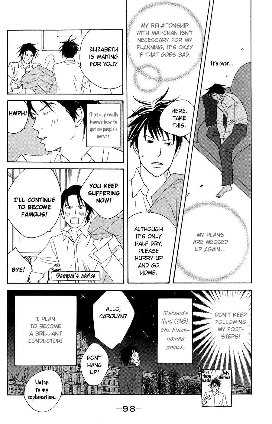 Nodame Cantabile Chapter 79