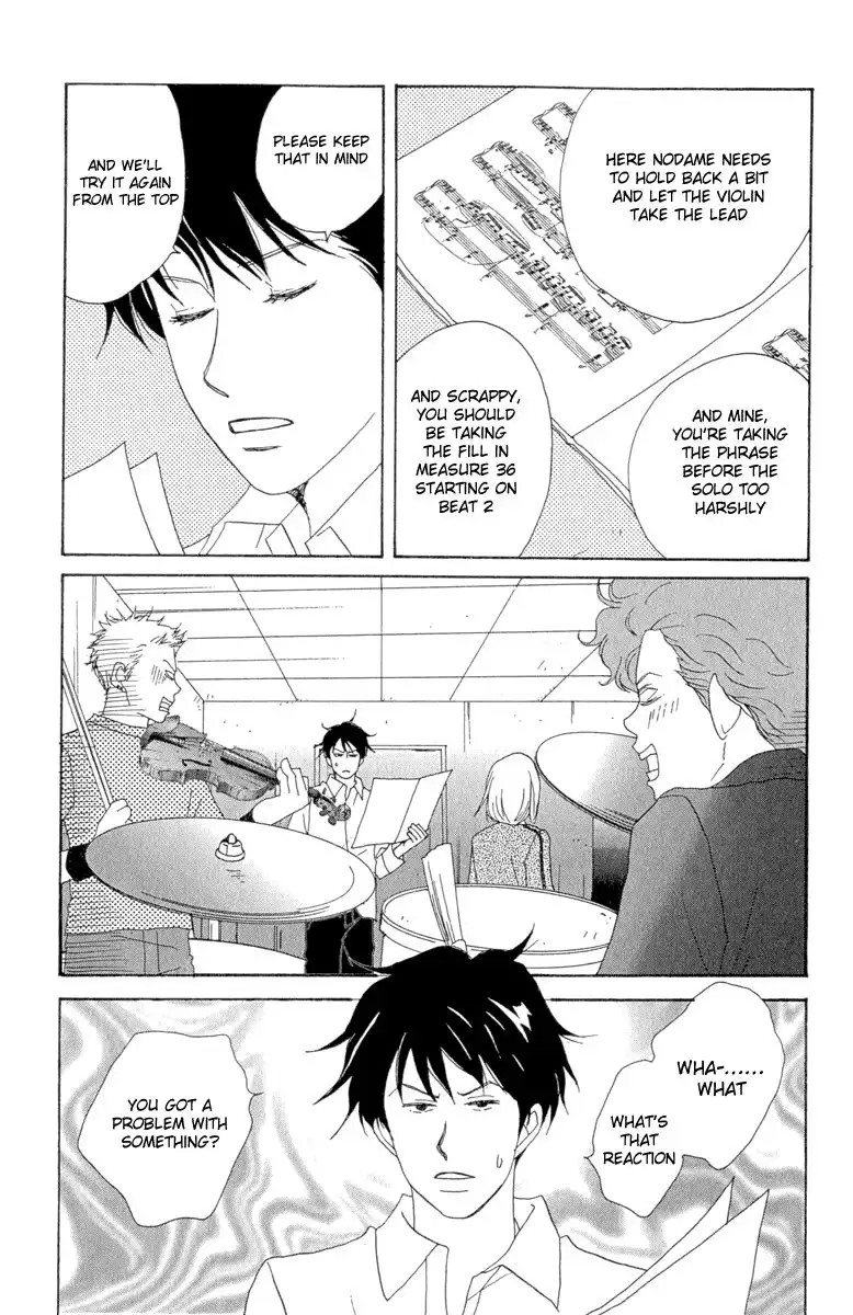 Nodame Cantabile Chapter 8