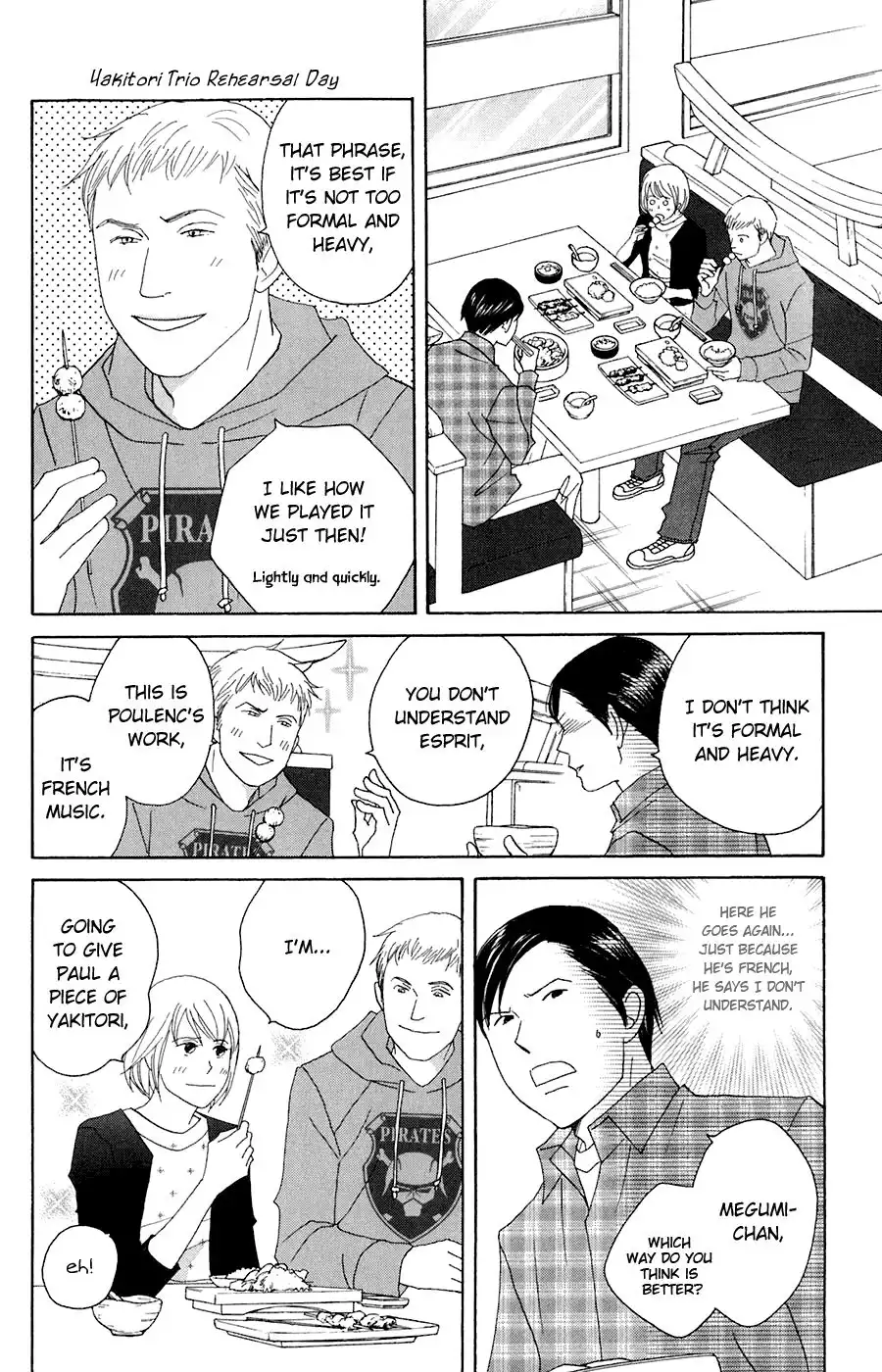 Nodame Cantabile Chapter 80