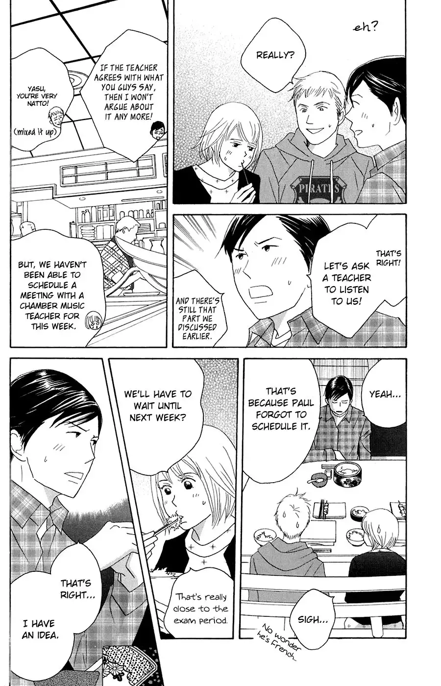 Nodame Cantabile Chapter 80