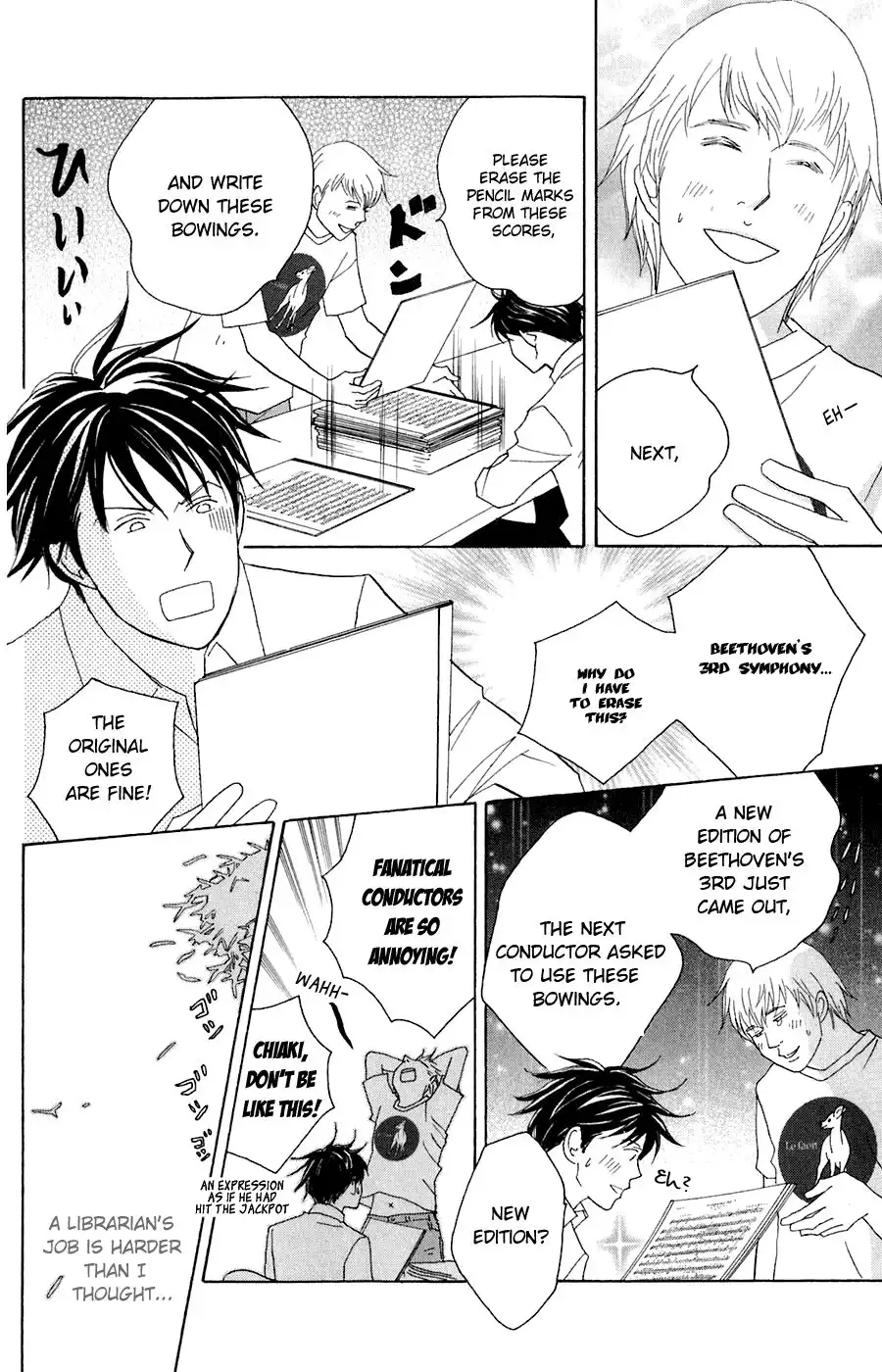 Nodame Cantabile Chapter 80