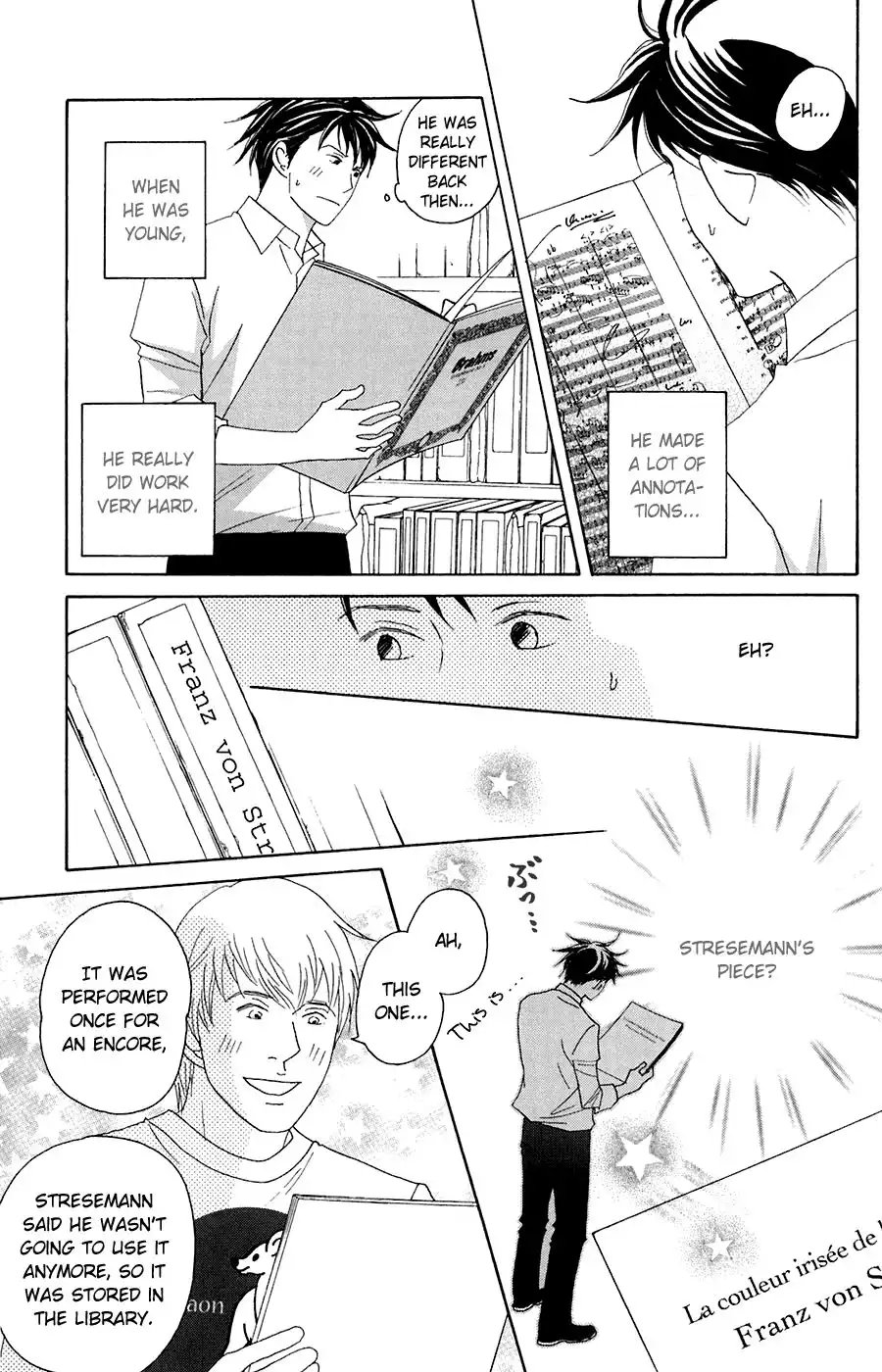 Nodame Cantabile Chapter 80