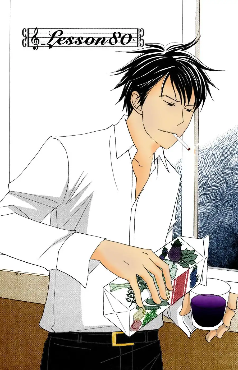 Nodame Cantabile Chapter 80