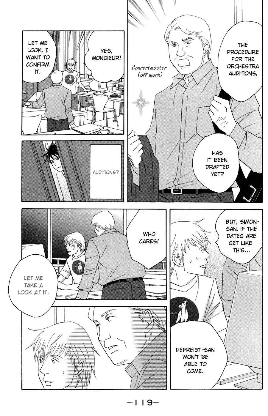 Nodame Cantabile Chapter 80