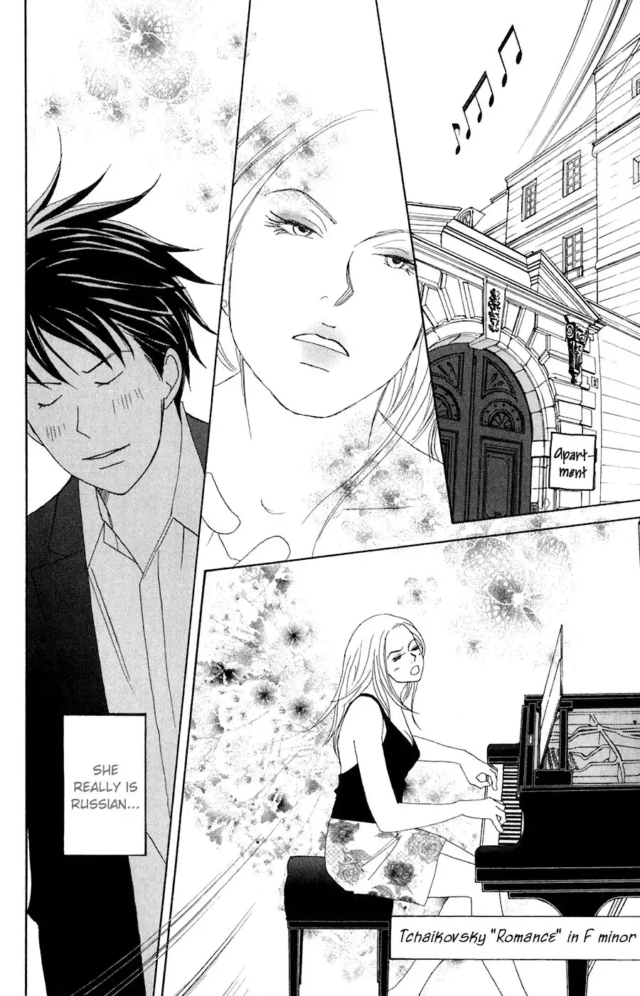 Nodame Cantabile Chapter 80