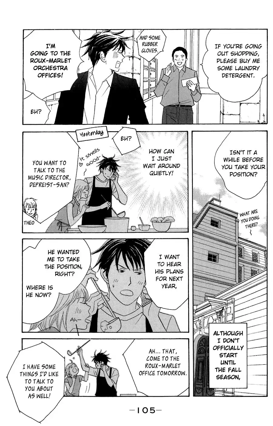 Nodame Cantabile Chapter 80