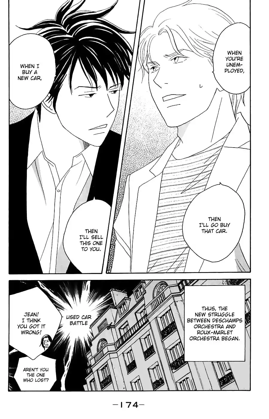 Nodame Cantabile Chapter 82