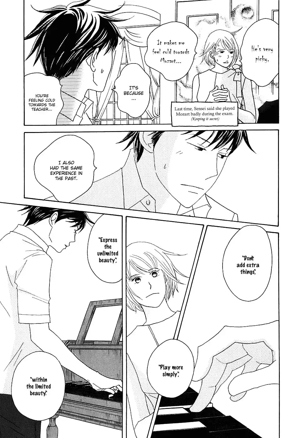 Nodame Cantabile Chapter 85