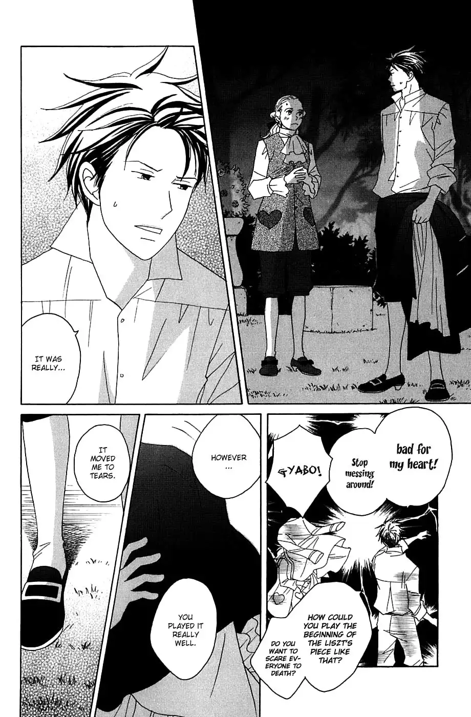 Nodame Cantabile Chapter 87