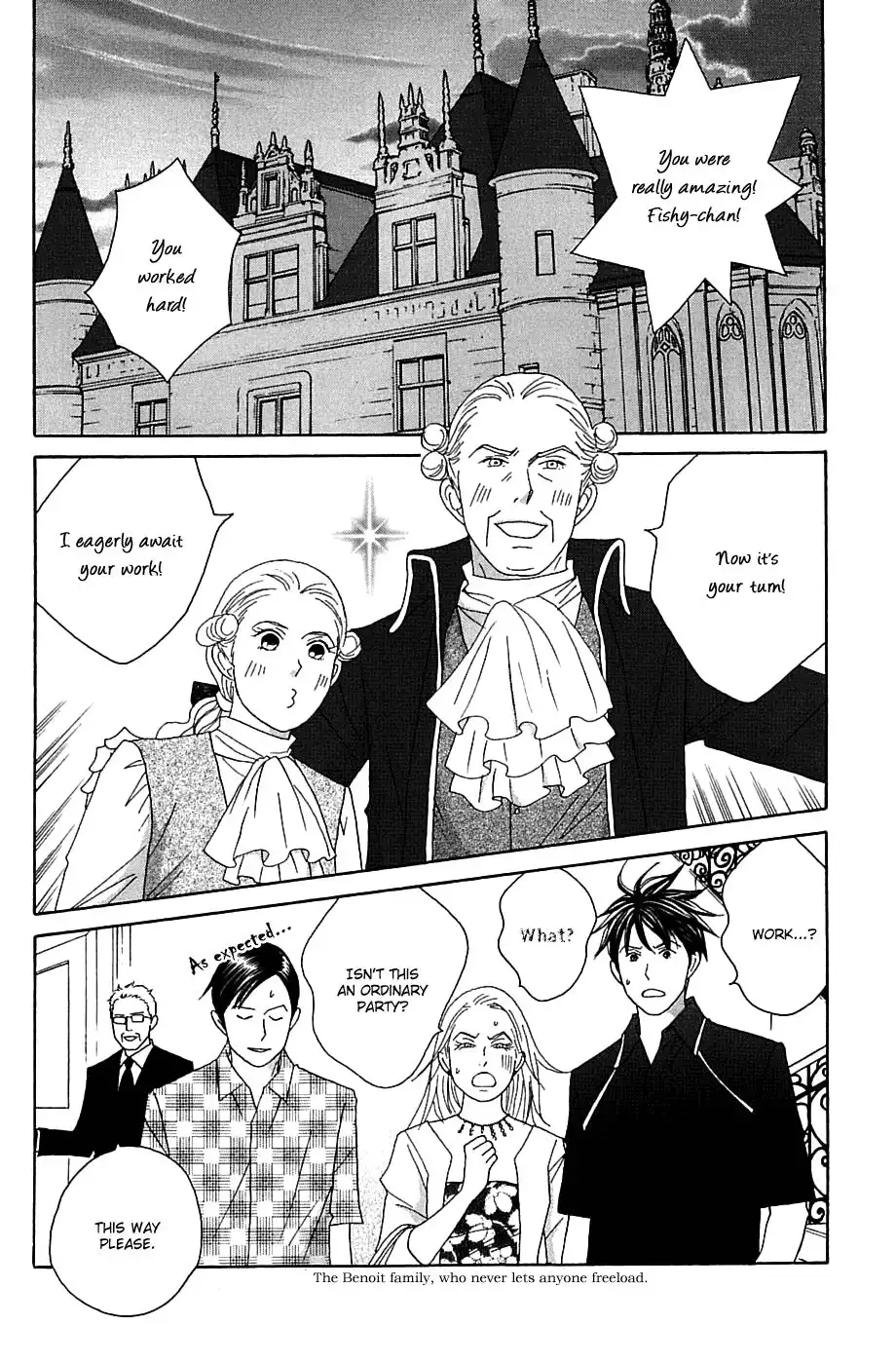 Nodame Cantabile Chapter 87