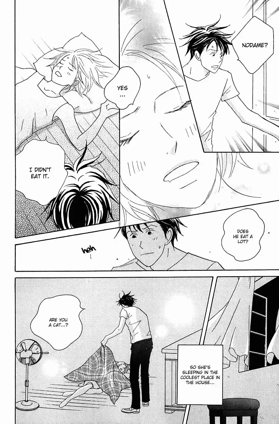 Nodame Cantabile Chapter 88