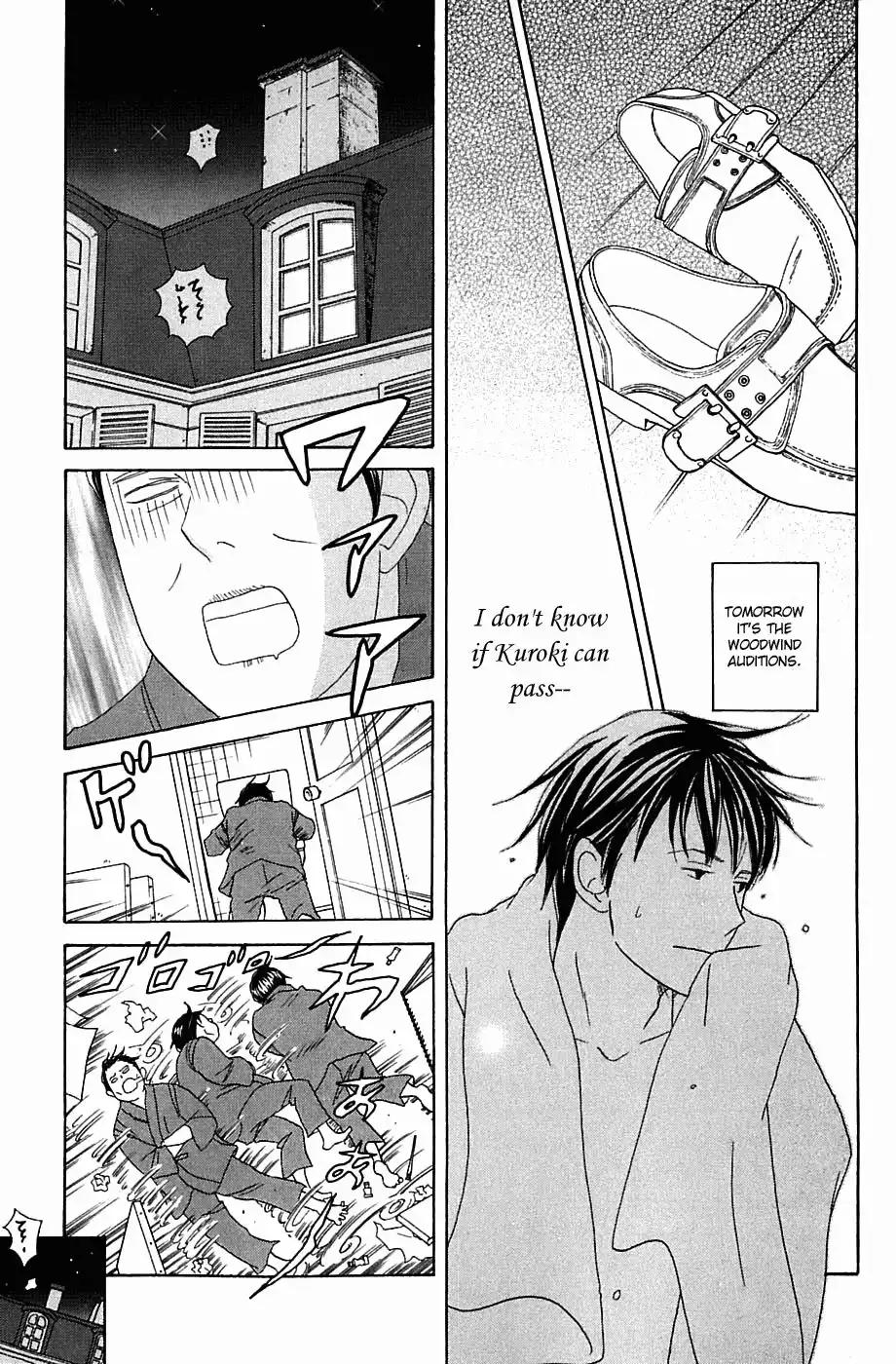 Nodame Cantabile Chapter 88