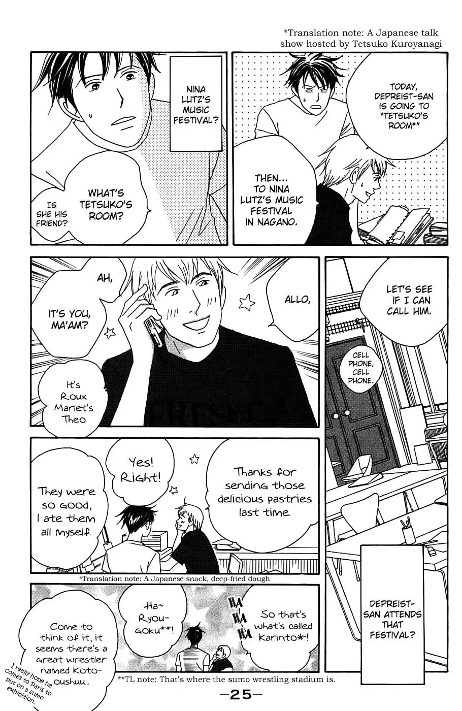 Nodame Cantabile Chapter 89