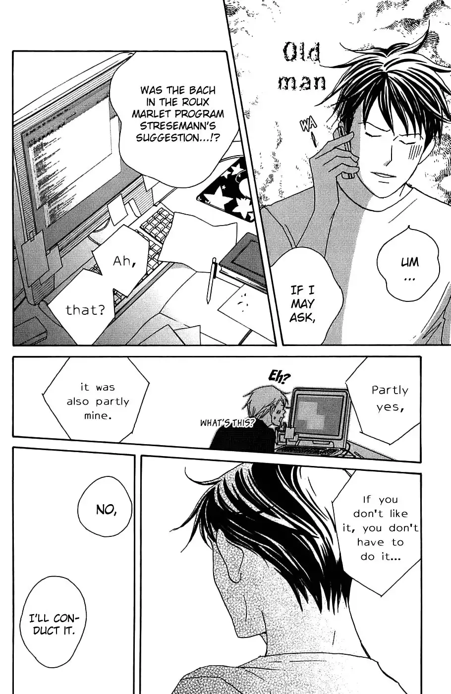 Nodame Cantabile Chapter 89