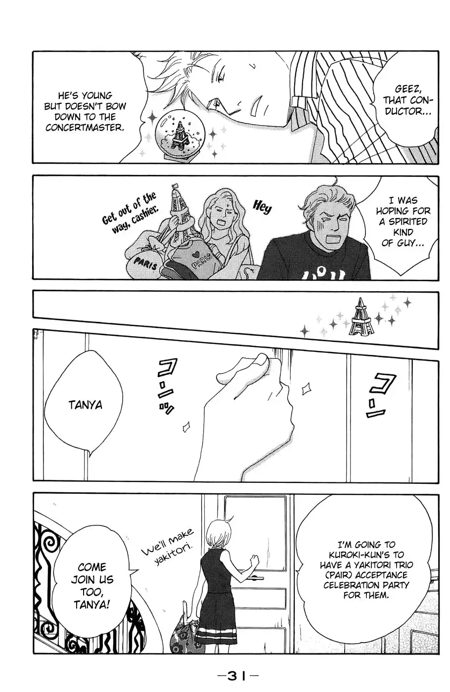 Nodame Cantabile Chapter 89