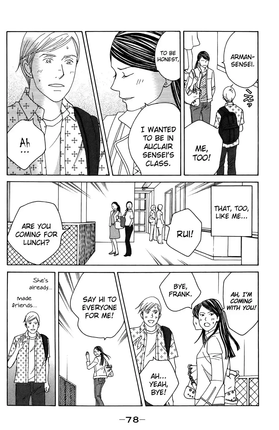 Nodame Cantabile Chapter 91