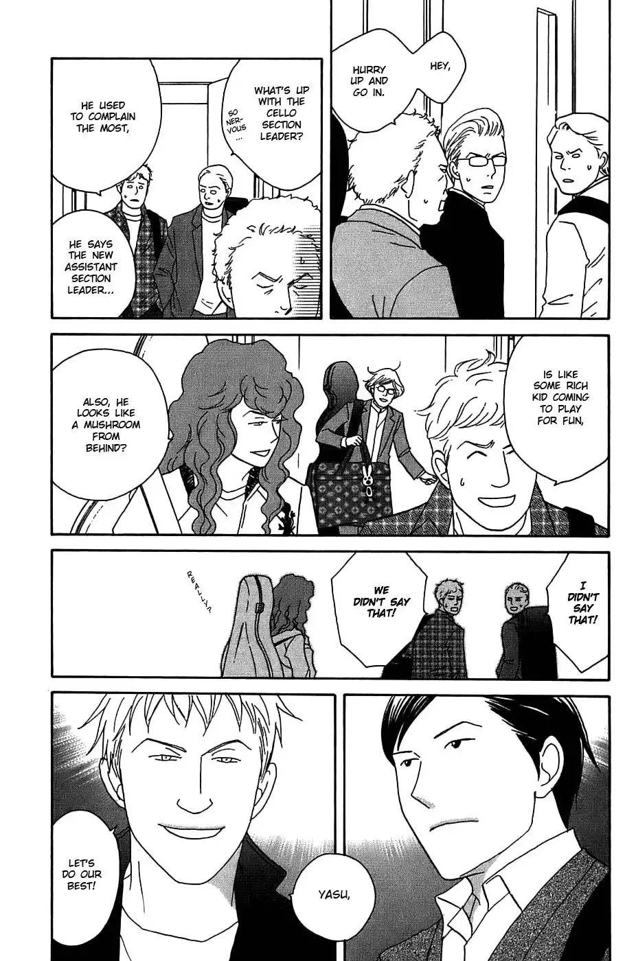 Nodame Cantabile Chapter 94