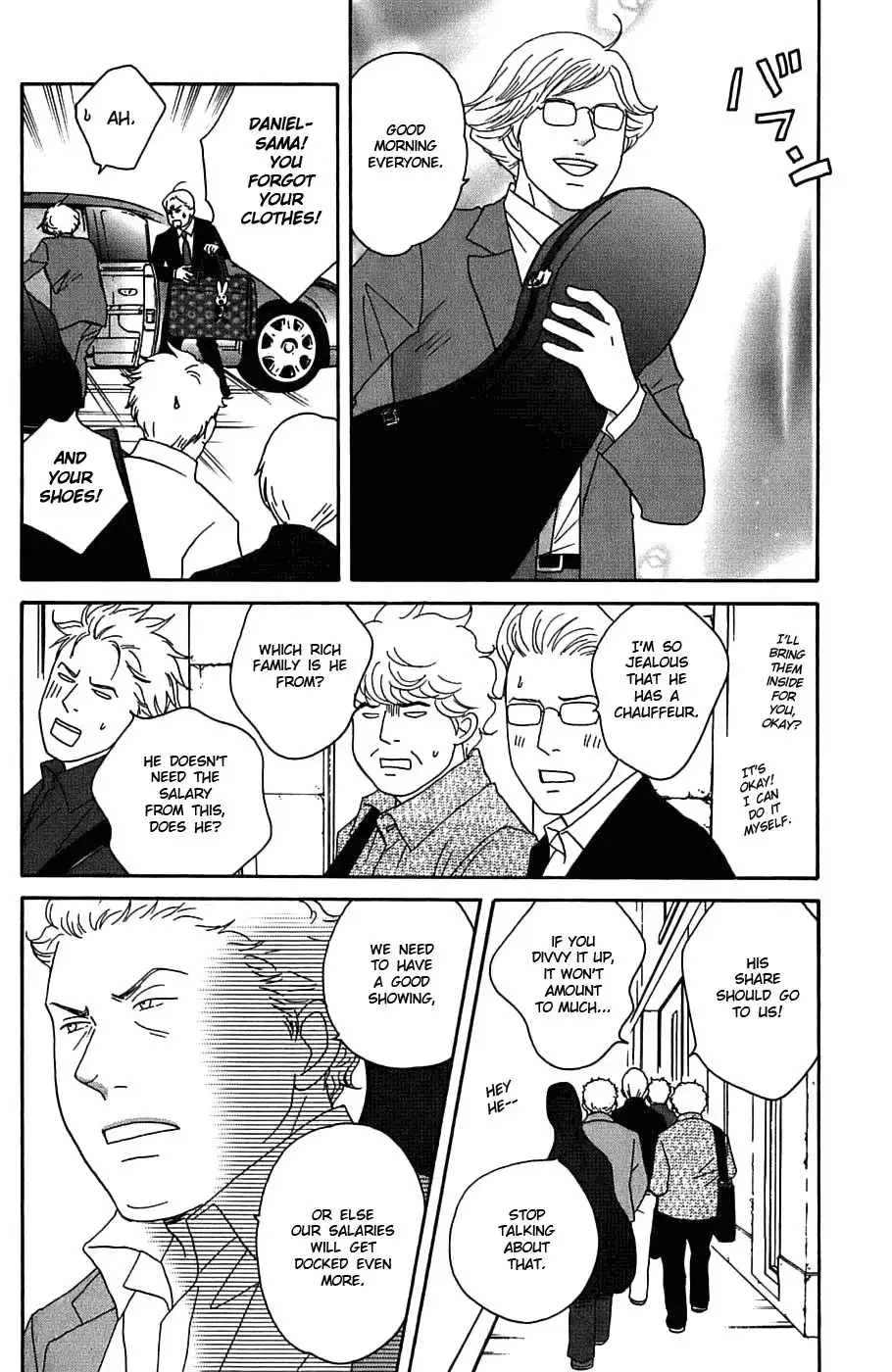 Nodame Cantabile Chapter 94