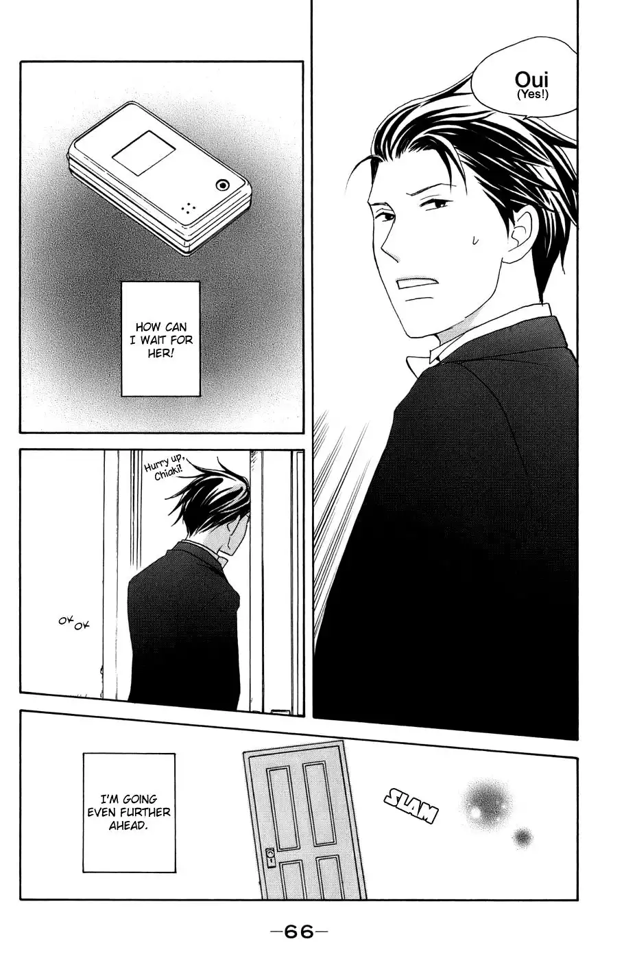 Nodame Cantabile Chapter 96