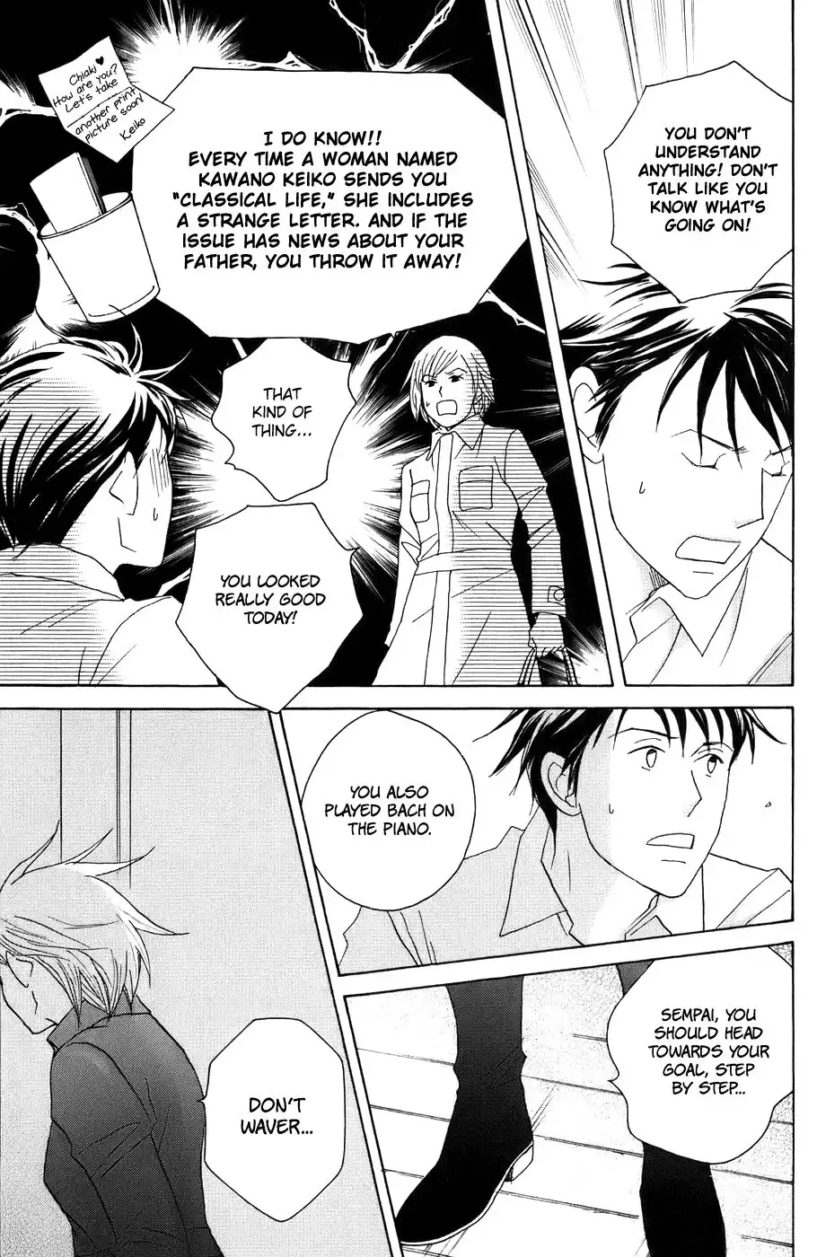 Nodame Cantabile Chapter 98