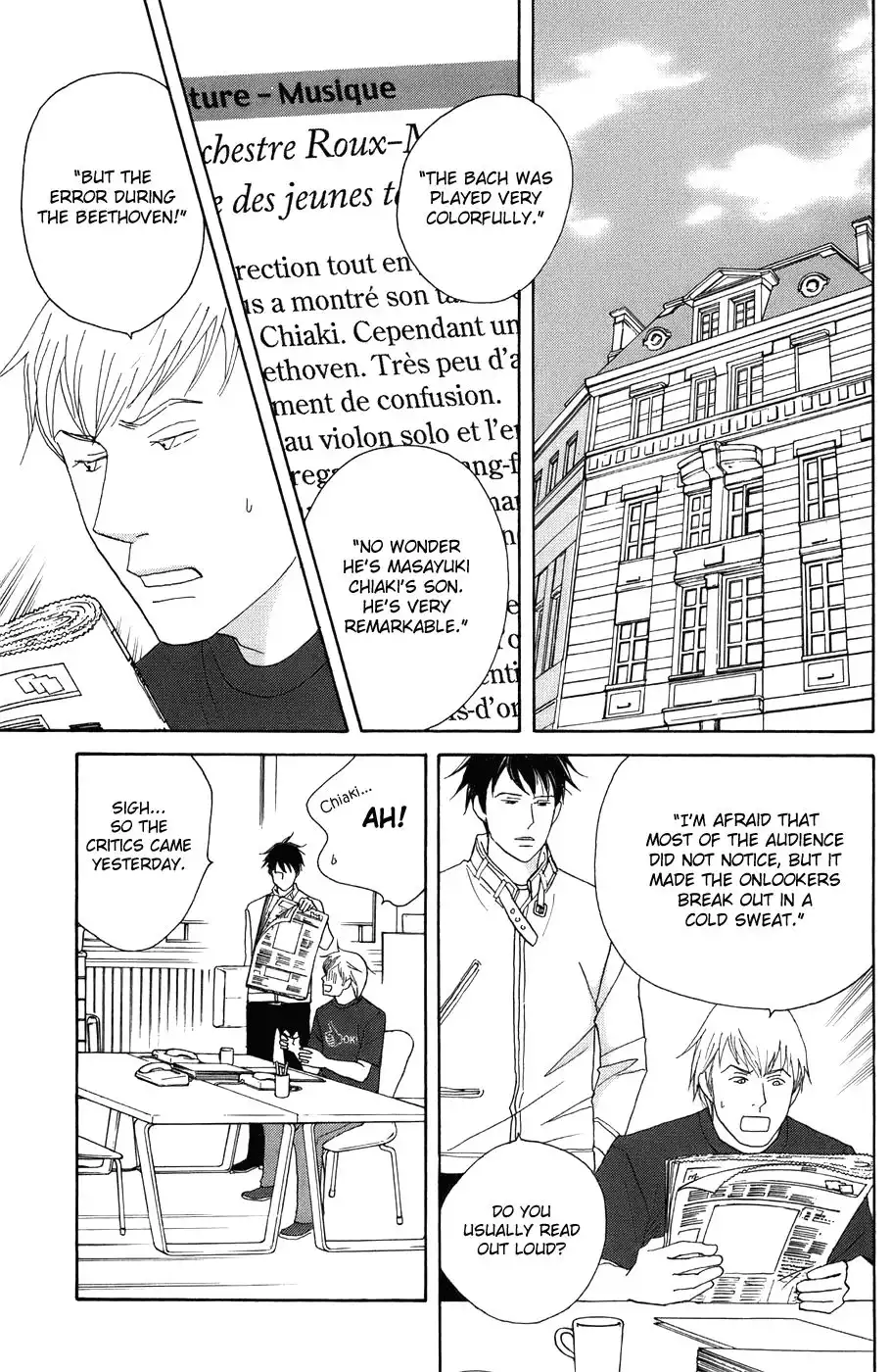 Nodame Cantabile Chapter 98