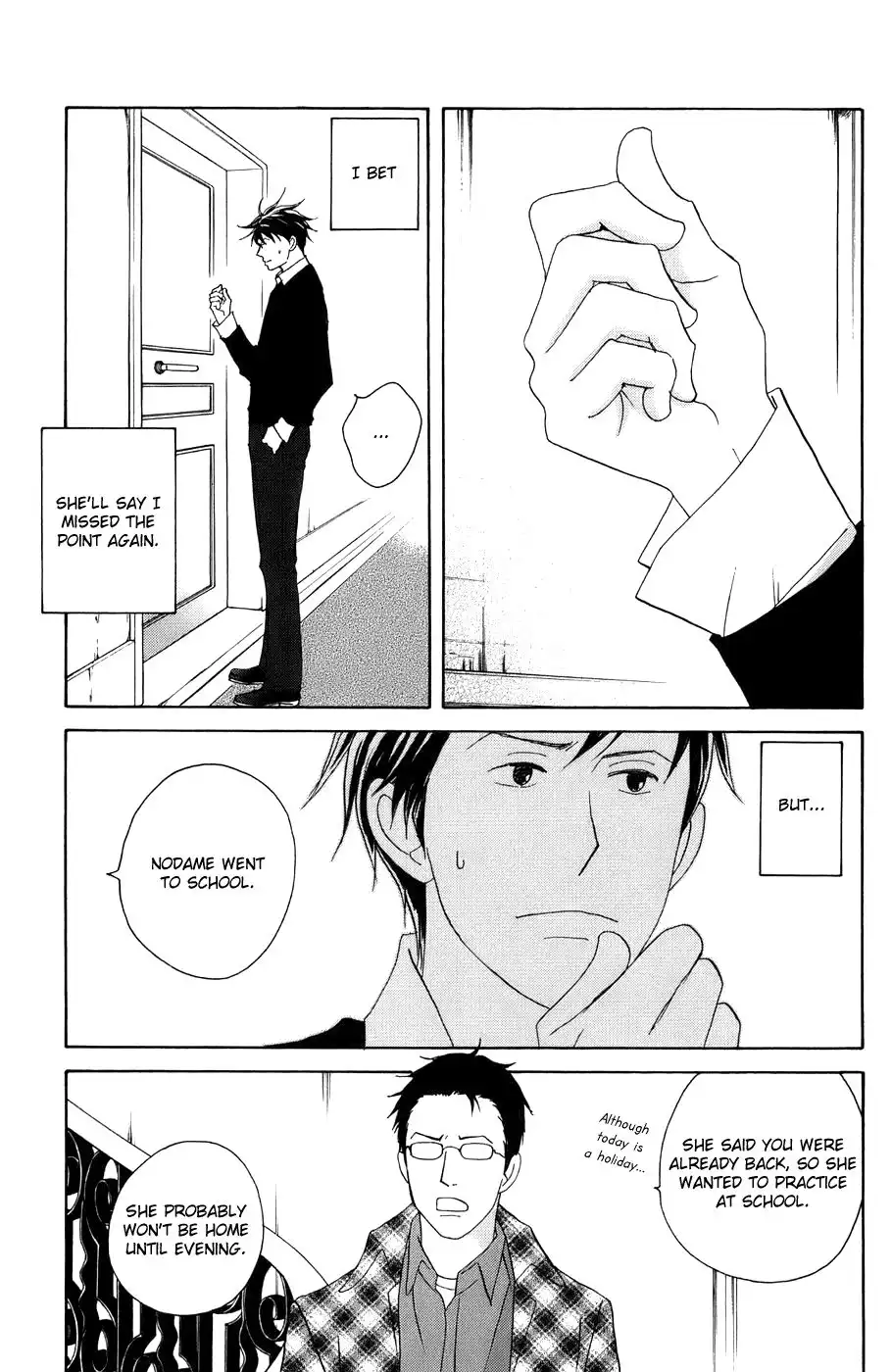 Nodame Cantabile Chapter 98