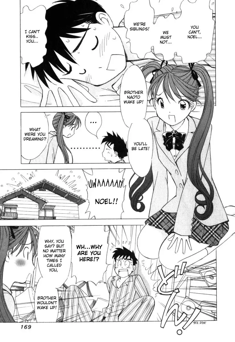 Noel no Kimochi Chapter 0